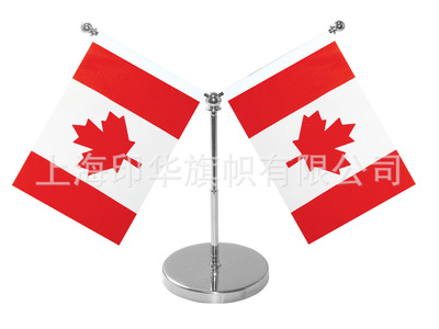 供应不锈钢桌面旗杆，Y形桌面国旗，Y形汽车国旗旗杆高档车用旗组|ms