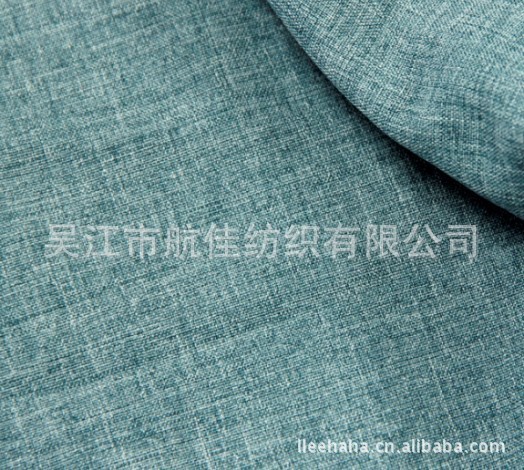 阳离子平纹呢 大米兰