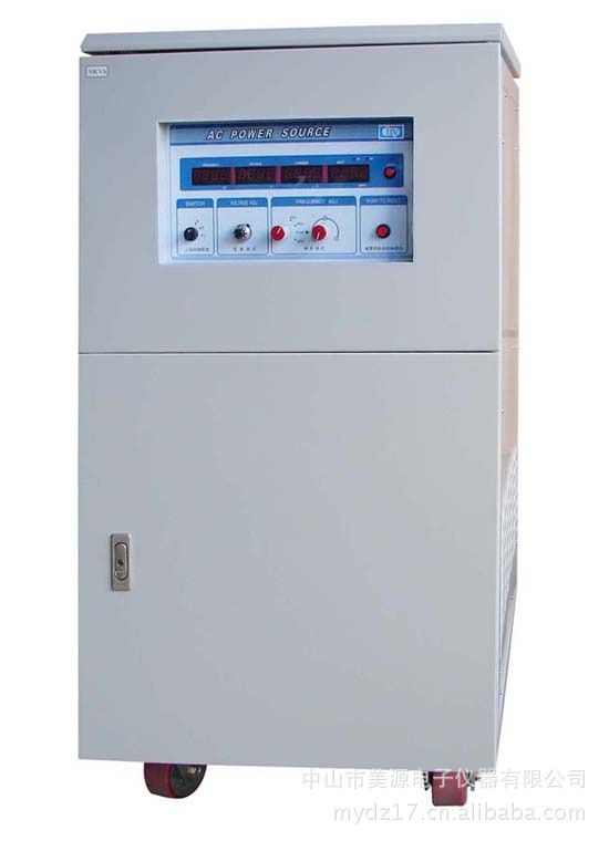 HY93B（三相）系列(3KVA - 300KAV)变频稳压电源