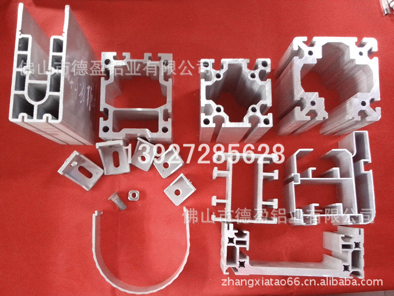 一体机三倍静音高速链导轨链条轨道L型直线铝材生产佛山厂家