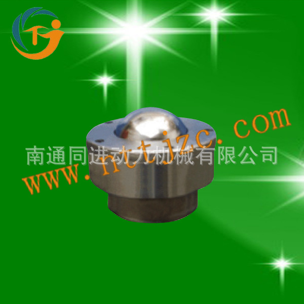 供应高品质超低价钢制重载万向支撑球FB-009