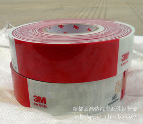 Décoration pour vélo - Ref 2282543 Image 6