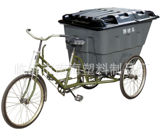 临沂山东江苏环卫垃圾车  垃圾三轮车厂家供应