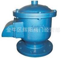 ���� ʯ��ȼ����ȫ����������y�����N�ڏ�