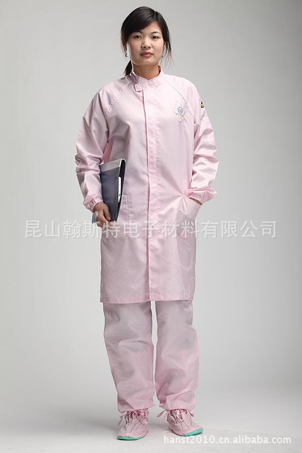 防静电大褂-立领