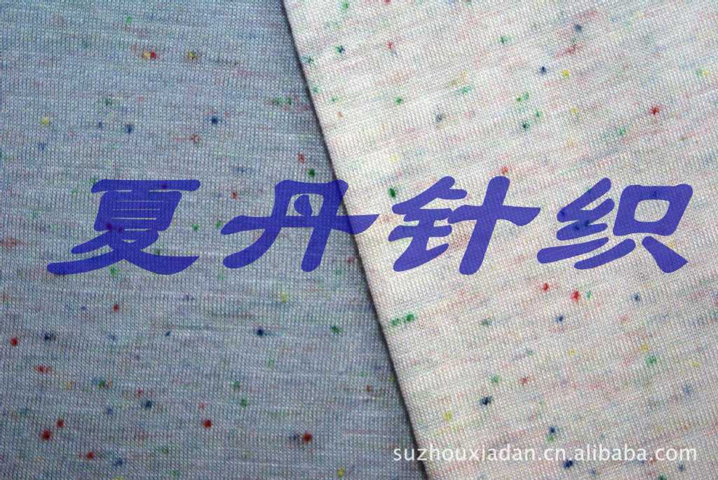 ��Ӧ�����ʸ߶����޵Ӳʵ㺹��97&middot;3���������ޣ���ģ�ƽ��