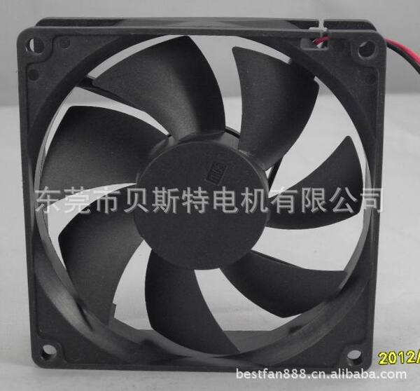 Supply 9225 cooling fan 5V 12V 24V DC fan 92225 DC cooling fan 9225…