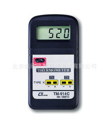双通道温度表 TM-914C台湾路昌|温度表 TM914C