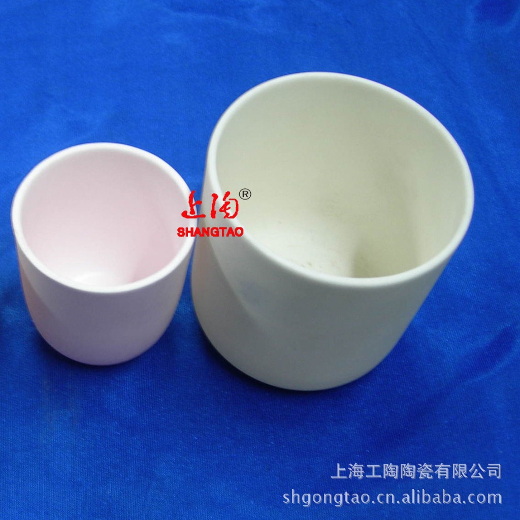 供应刚玉瓷舟，氧化铝瓷舟，陶瓷舟(图)