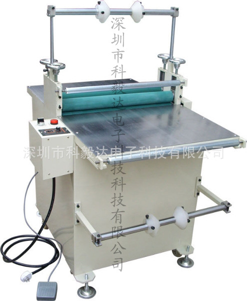 供应PVC标牌自动覆膜机、玻璃镜片自动覆膜机