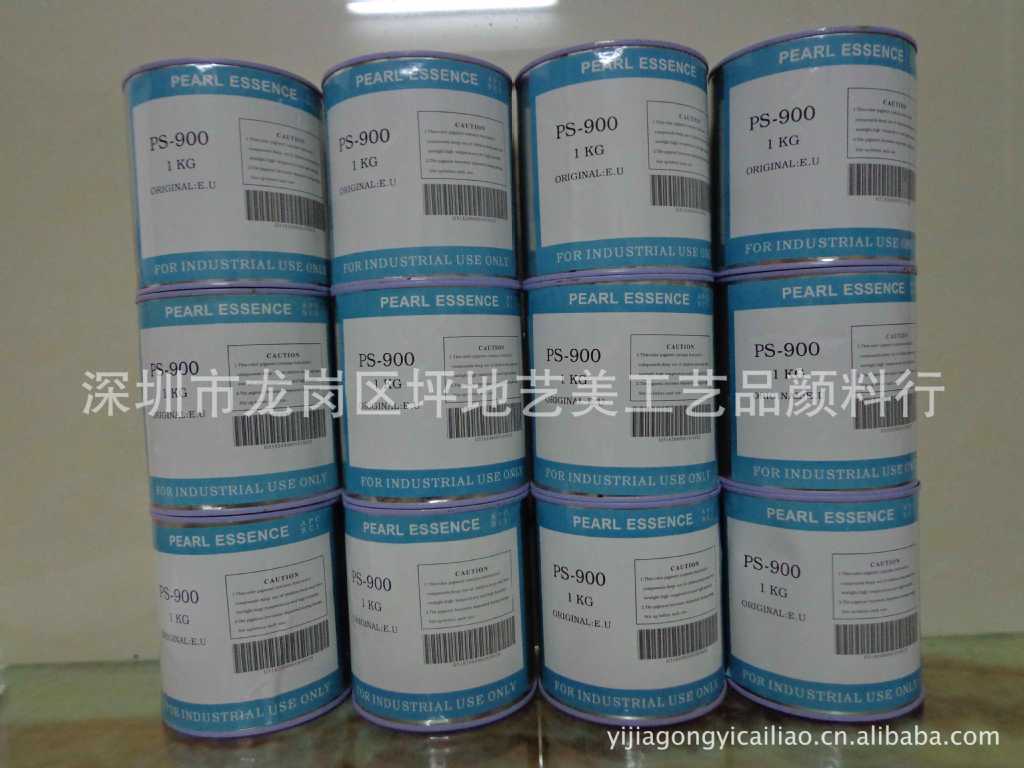 供应型号PS-902银白色珠光浆   PS-900珍珠膏珠光膏