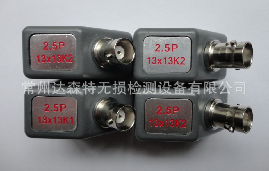 2.5P13X13K2 超声波斜探头 邢台斜探头 质量有保证