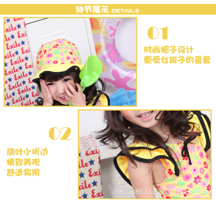 Maillot de bain fille OTHER   - Ref 2549956 Image 6