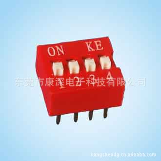 大量销售KE DIP红色拨码开关 指拨开关 4位指拨开关 拨码开关现货