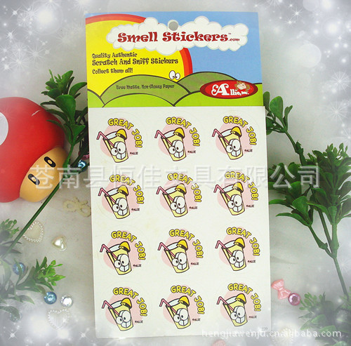 香味贴纸 香味书签 不干胶香味贴纸 刮刮香香味卡片 香水标签