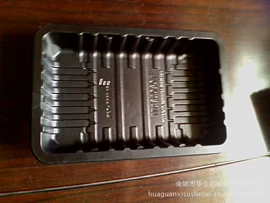 吸塑机;塑料包装机械;机械项目合作