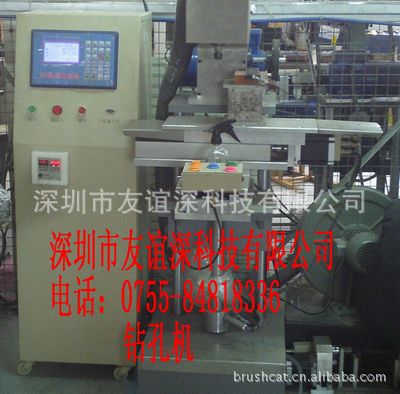 供应 毛刷机械设备 钻孔机植毛机电脑数控三轴植毛机
