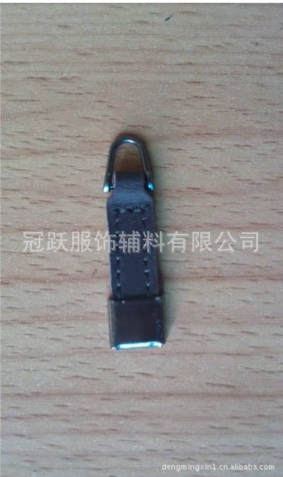 生产皮拉头【五金皮拉片】工艺多款式随意搭配