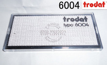 ƷTrodat typo 6004  ӡ ָ4MM ׿DIY