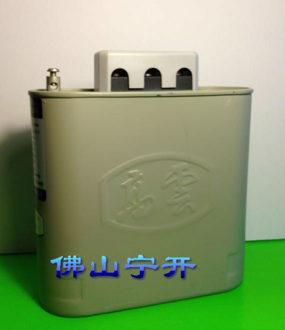 高云电力电容器BKMJ0.415-20-3原装正品 假一赔十 广东省总代理