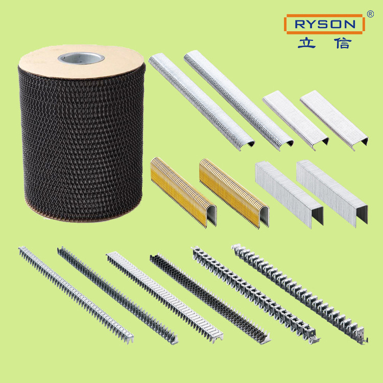 佛山市南海区立信五金制钉厂(夹码钉`C型钉`扣布钉)