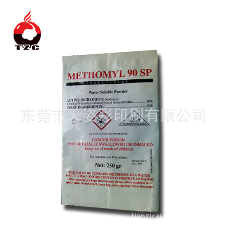 自封袋厂家 锡箔自封袋 铝箔自封袋 自立自封袋