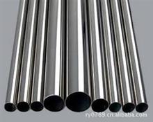 �ߜغϽ��HAYNES alloy 56���ϺϽ�  �F懺Ͻ�  �F���Ͻ�