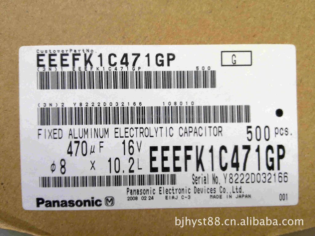 电解电容 Panasonic 松下   16v 470uf