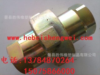 胜伟专业制造KZD2-6快速接头型号齐全价格低廉