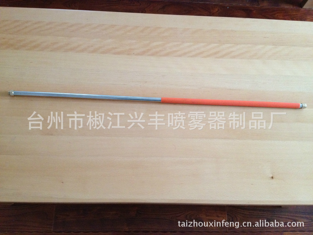 16MM直枪 动力喷雾器不锈钢喷杆 不锈钢高压喷枪1米 1.2米 1.5米
