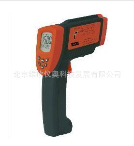 红外测温仪AR882 红外线测温仪 AR-882