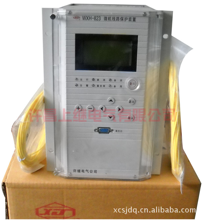 WXH-823_许继微机线路保护测控装置