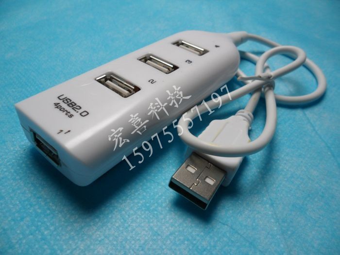 Concentrateur USB - Ref 367566 Image 6