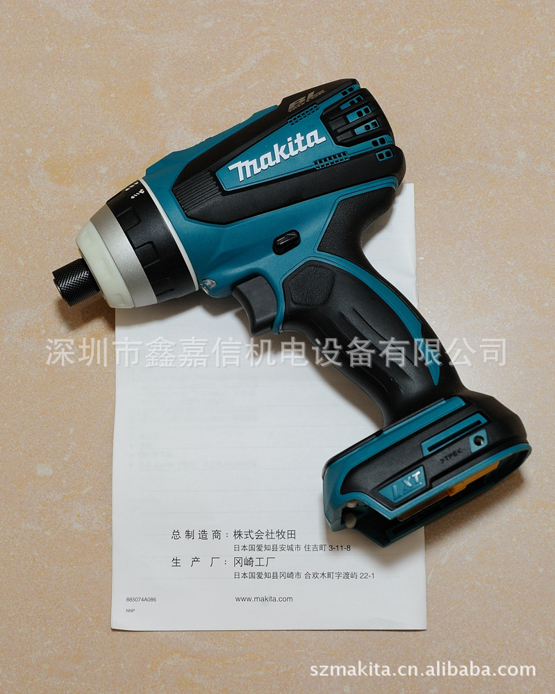 批发 日本 makita 牧田 无碳刷充电式冲击起子机 BTP131Z