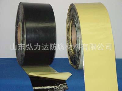 山东弘力达防腐专业专业生产聚乙烯防腐胶带,品种,规格,颜色齐全