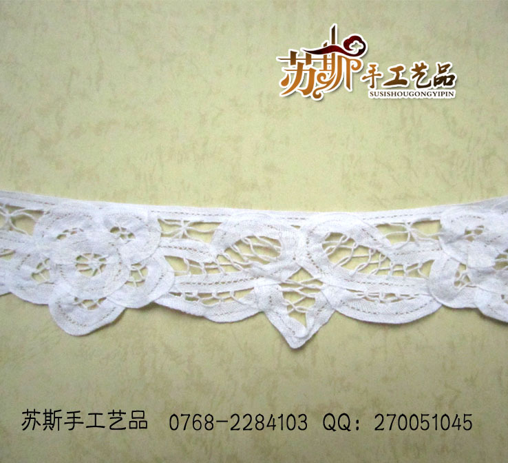 environmental protection Barcode Hand shake lace pure cotton Barcode Hand shake lace new pattern Hand shake lace