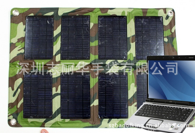 太阳能充电折叠包 /生产8块28W板工具包5V-18V用户外电器用