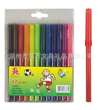 12ɫ�ʺ��bˮ�ʹP ���P�^ 30ɫˮ��īˮ��ͯ�L�����g�P