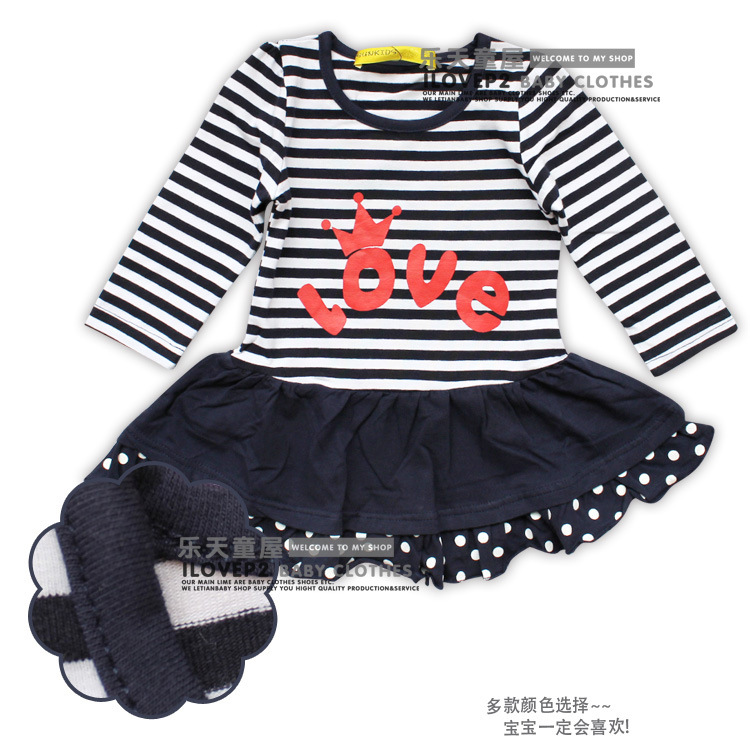 Robe enfant - Ref 2046701 Image 21