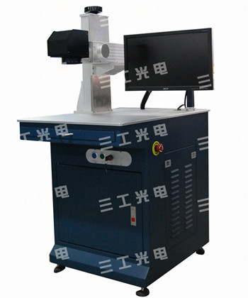 供应高效多功能激光打标机 多材质打标 精度高 售后有保障