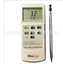 ����ʽ���ټ�AM4204HA���߷�����AM4204HA