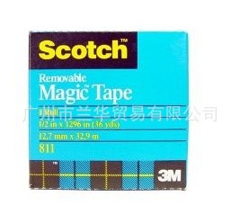 3M ˼�ߣ�Scotch�� 811 1/2*33m ���������ν���