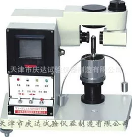 其他实验仪器;其他仪器仪表;其他仪器仪表