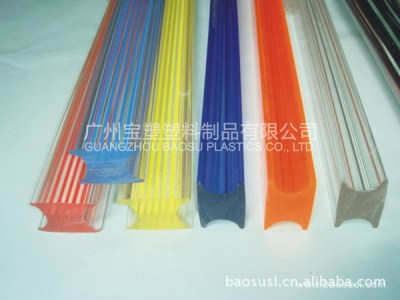 Acrylic stick,Acrylic Sparkling Acrylic Allotype Acrylic Triangle bar