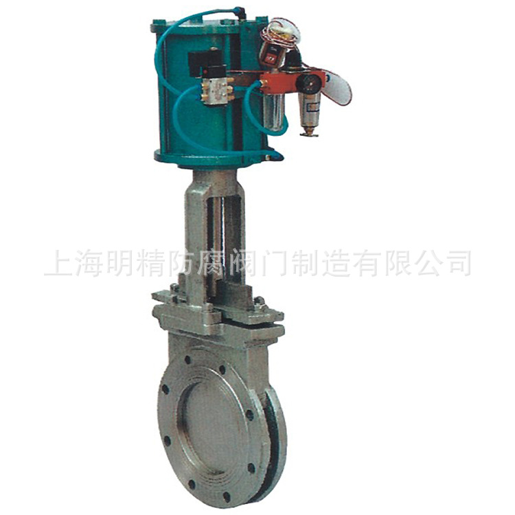 气动快速切断插板阀,气动插板阀--气动切断插板阀隆重推新