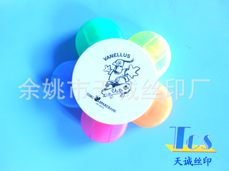 提供卡片U盘产品logo 彩色喷绘 丝印 移印 热转印