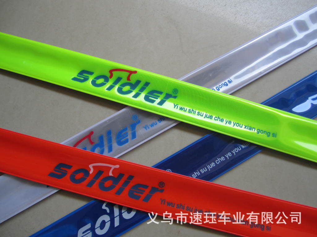 Déco pour vélo - Ref 2276198 Image 8