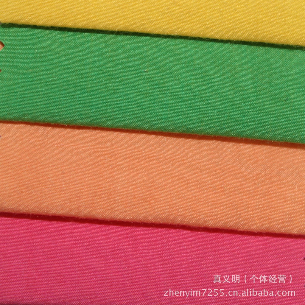 洗水面料 涤棉高密夫洗水面料 平纹梭织涤棉面料现货供应