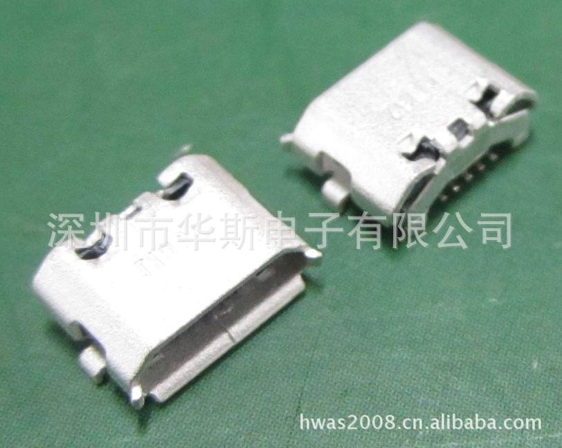 MICROUSB5P反向母座四脚反插