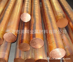 40���~�� C72200懰��~�� ��~��C72200